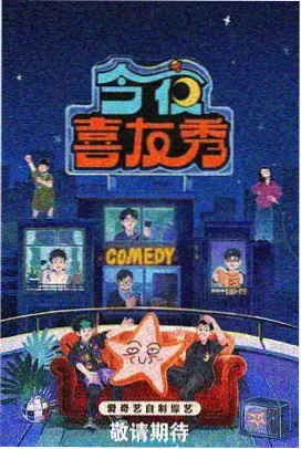 复仇计划 经典韩剧完整版