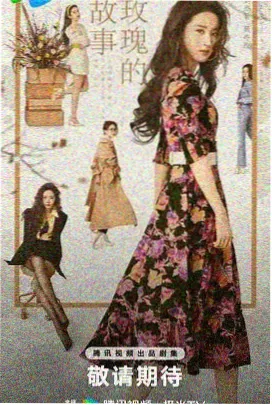 财阀家的小儿子 高清韩剧推荐