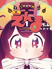 信号 高清韩剧推荐