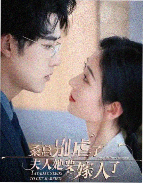 黑暗荣耀 韩剧在线观看